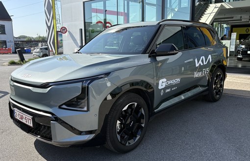 Kia EV5